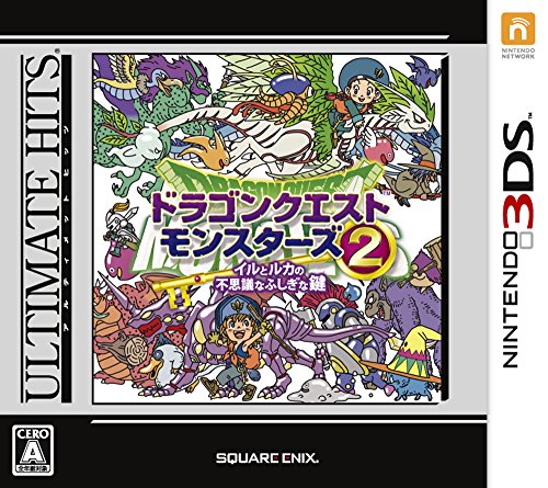 ドラゴンクエストシリーズ(外伝含む)で一番面白かった作品を決める人気投票&ランキング 19位 ドラゴンクエストモンスターズ2の画像