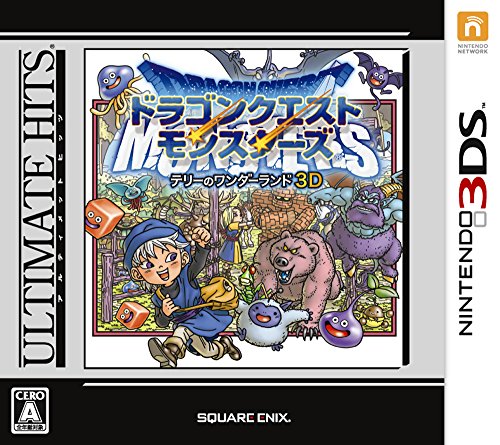 ドラゴンクエストシリーズ(外伝含む)で一番面白かった作品を決める人気投票&ランキング 20位 DQM テリーのワンダーランド3Dの画像