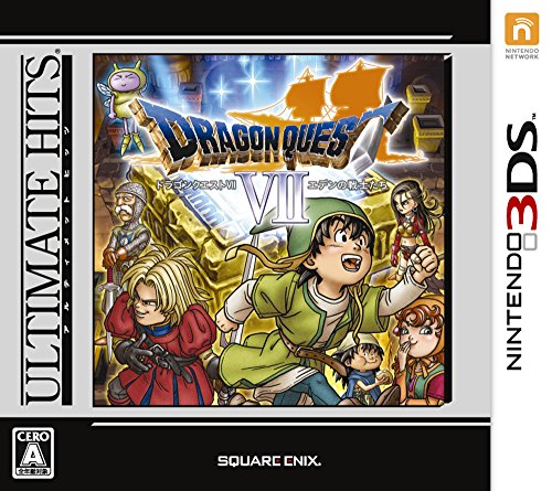 ドラゴンクエストシリーズ(外伝含む)で一番面白かった作品を決める人気投票&ランキング 1位 ドラゴンクエストVIIの画像