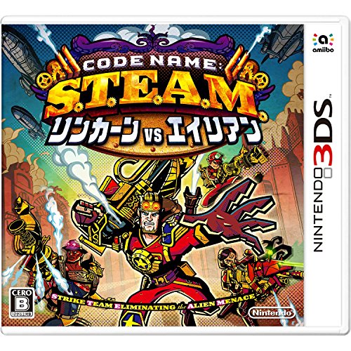 【3DS】ニンテンドー3DSの名作・シミュレーションゲーム人気投票＆ランキング【SLG・SRPG】　42位　Code Name: S.T.E.A.M. リンカーンVSエイリアンの画像