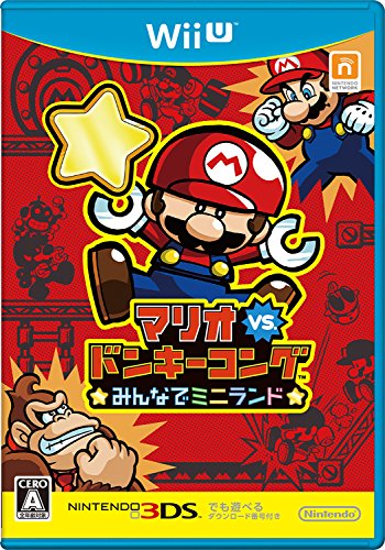 WiiUの名作・パズル・テーブルゲーム人気投票＆ランキング【PZL・TBL】　15位　マリオvs.ドンキーコング みんなでミニランドの画像