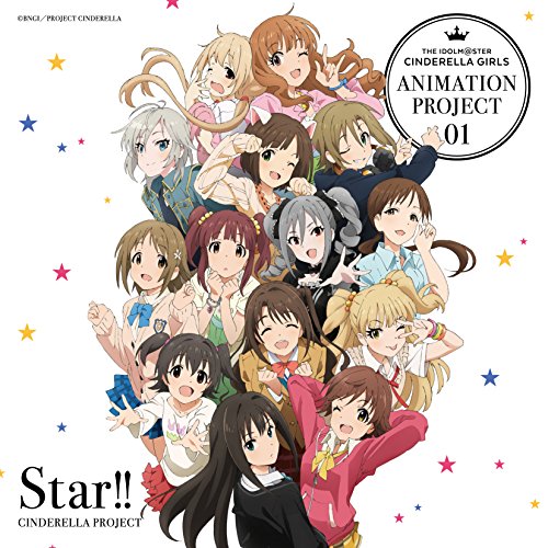 THE IDOLM@STER CINDERELLA GIRLS ANIMATION PROJECT 01 Star!! jacket from amazon