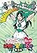 「ももクロChan」第1弾～決戦は金曜ごご６時～[Blu-ray]第3集