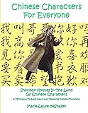 Chinese Characters For Everyone English Edition
