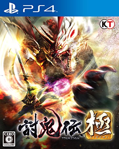 【PS4】プレイステーション4の名作・アクションゲーム人気投票＆ランキング【ACT】　30位　討鬼伝 極の画像