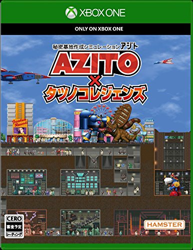 XBoxOneの名作・シミュレーションゲーム人気投票＆ランキング【SLG・SRPG】　3位　AZITO × タツノコレジェンズの画像