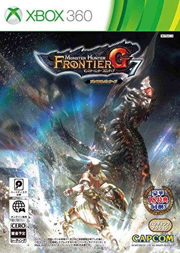 XBox360の名作・アクションゲーム人気投票＆ランキング【ACT】　233位　モンスターハンター フロンティアG7 プレミアムパッケージの画像