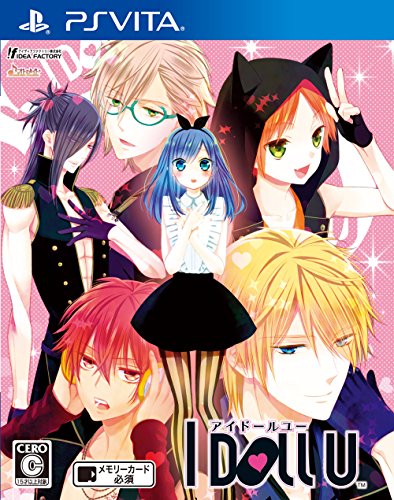 PSVitaのアドベンチャー・ゲーム人気投票&ランキング【ADV】 139位 I DOLL Uの画像