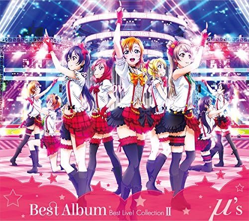 ラブライブ！ μ's Best Album Best Live! Collection II jacket from amazon