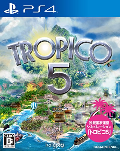 【PS4】プレイステーション4の名作・シミュレーションゲーム人気投票＆ランキング【SLG・SRPG】　3位　TROPICO 5の画像