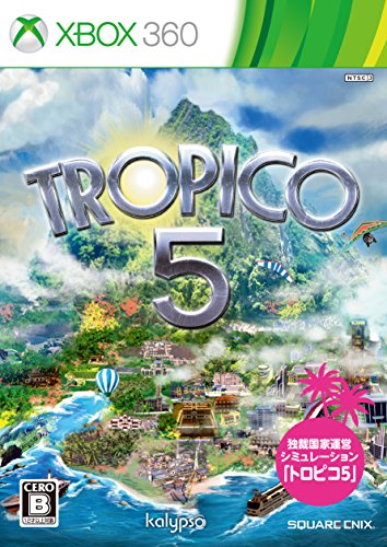 XBox360の名作・シミュレーションゲーム人気投票＆ランキング【SLG・SRPG】　1位　トロピコ5の画像