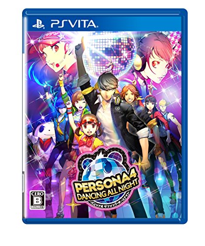 ペルソナシリーズ歴代人気ランキング!みんなの推しゲームはどれ?・人気投票 18位 ペルソナ4 ダンシング・オールナイトの画像