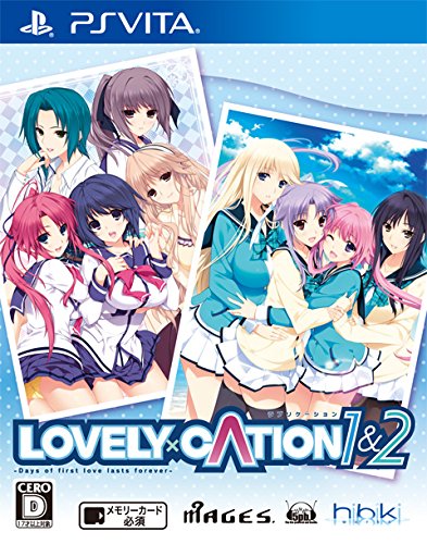 PSVitaのアドベンチャー・ゲーム人気投票&ランキング【ADV】 126位 LOVELY×CATION1&2の画像