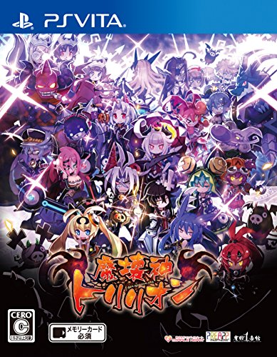【PSVita】PlayStation Vita 人気ゲーム投票・ランキング 46位 魔壊神トリリオンの画像