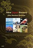 New Japan Scenery English Edition