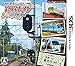 鉄道にっぽん！ 路線たび 近江鉄道編版