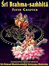 Sri Brahma Samhita: Fifth Chapter