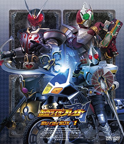 仮面ライダー剣〜ブレイド〜
