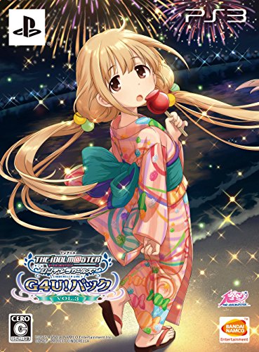 バンダイナムコゲームス歴代ゲームランキング｜最高のタイトルを決めよう！・人気投票　22位　アイドルマスター シンデレラガールズ G4U！パック 3の画像