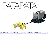 Patapata The Yoshihitos Creation Book English Edition