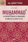 Alchif La Gurison Travers La Connaissance Du Rang Et De La Dignit De Llu Muhammad Bsl