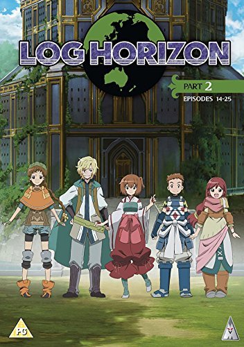ログ・ホライズン 第1シリーズ
