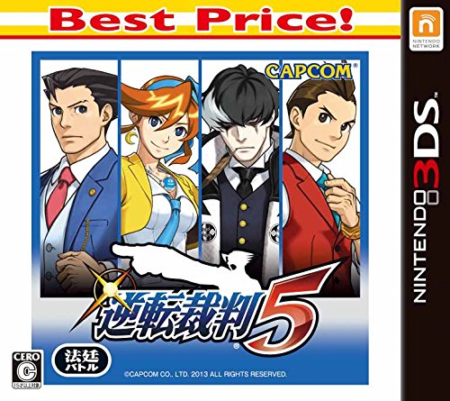 カプコンで最高傑作のゲームを決める人気投票＆ランキング　91位　逆転裁判5の画像