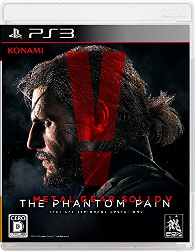 みんなのメタルギア愛を形に!人気ゲームランキング大公開・人気投票 17位 METAL GEAR SOLID V ファントムペインの画像