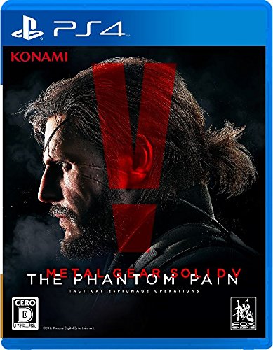 【PS4】プレイステーション4の名作・アクションゲーム人気投票＆ランキング【ACT】　38位　メタルギアソリッドV ファントムペインの画像