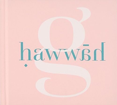 Hawwah