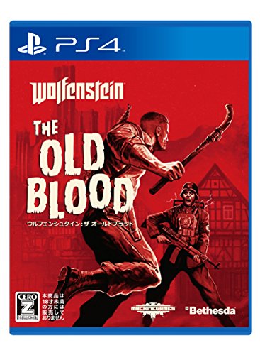 【PS4】プレイステーション4の名作・シューティングゲーム人気投票&ランキング【STG】 11位 ウルフェンシュタイン:ザ オールドブラッドの画像