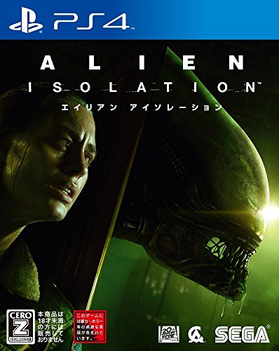【PS4】プレイステーション4の名作・シューティングゲーム人気投票&ランキング【STG】 12位 エイリアン アイソレーションの画像