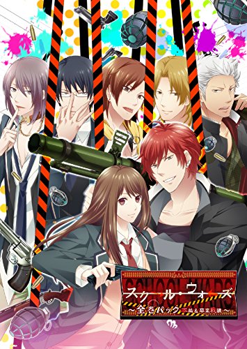 QuinRoseゲーム総選挙｜あなたのNo.1ゲームタイトルは？・人気投票＆ランキング　13位　スクール・ウォーズ ～全巻パック 本編 & 卒業戦線～の画像
