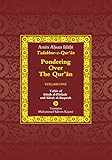 Pondering Over The Quran Surah Alfatiha And Surah Albaqarah English Edition