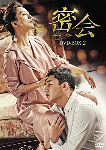 密会(2014年)