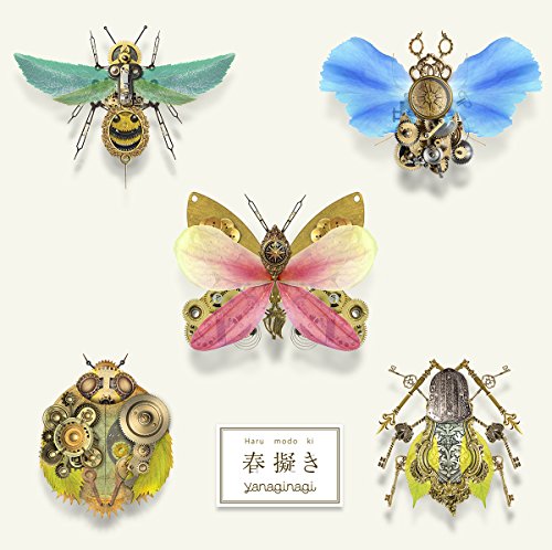 春擬き jacket from amazon