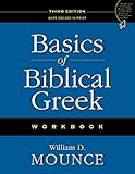 Basics Of Biblical Greek Workbook English Edition