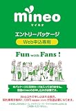 Amazon商品