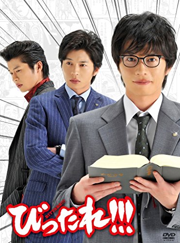 びったれ!!!(国内ドラマ)