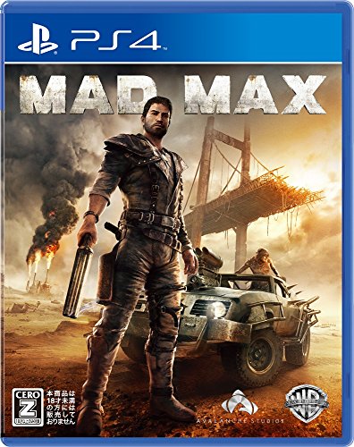 【PS4】プレイステーション4の名作・アクションゲーム人気投票＆ランキング【ACT】　43位　マッドマックスの画像