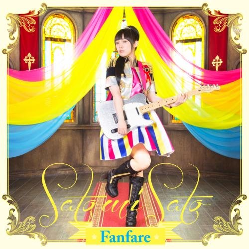 Fanfare[通常盤] jacket from amazon
