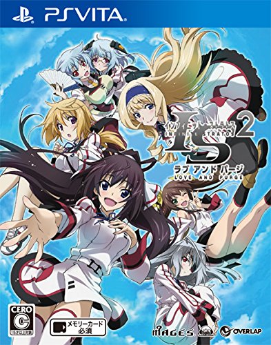 心を掴む2010年代名作ゲーム人気投票結果・ランキング　13位　IS2 ラブ アンド パージの画像