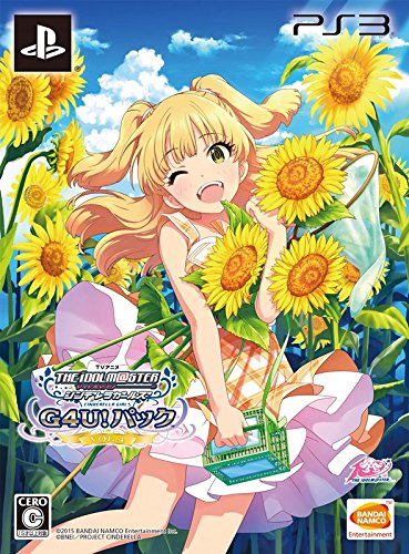 アイドルマスターシリーズで一番面白かったゲームを決める人気投票&ランキング 7位 アイドルマスター シンデレラガールズ G4U!パック 4の画像