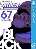 BLEACH モノクロ版 67 (ジャンプコミックスDIGITAL)