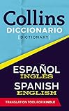 Collins Diccionario Espanol A Ingles Spanish Edition