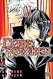 Codebreaker T03