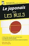 Le Japonais Guide De Conversation Pour Les Nuls 2me Dition