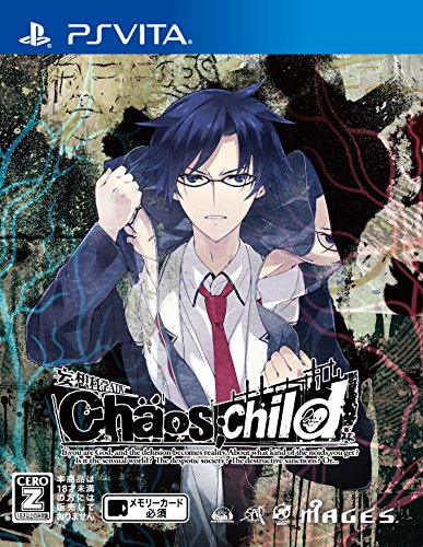 PSVitaのアドベンチャー・ゲーム人気投票&ランキング【ADV】 135位 CHAOS;CHILDの画像