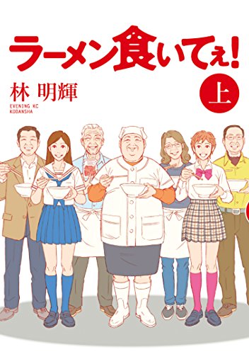 Kindle版