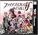 ファイアーエムブレムif 白夜王国版